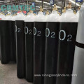 47L High Pressure Medical Oxygen Seamless Steel Cylinders